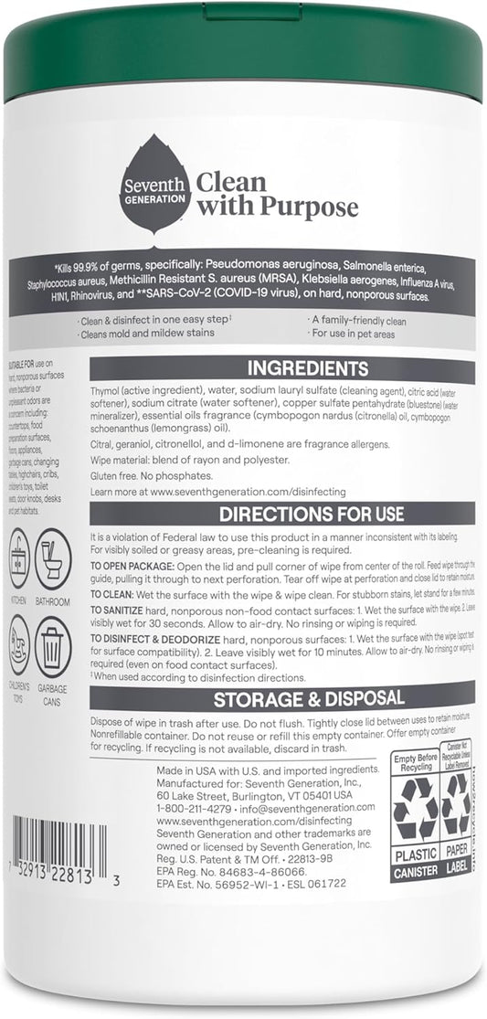 Seventh Generation Disinfecting Multi-Surface Wipes, Lemongrass Citrus, 70 Count, Pack of 3 (Packaging May Vary)