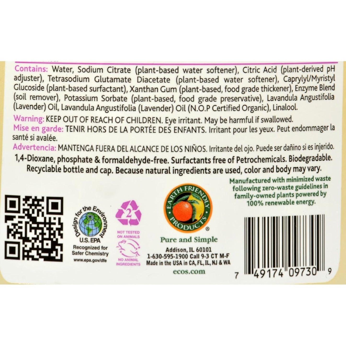 2 Pack of Earth Friendly Automatic Dishwasher Gel - 40 fl oz -