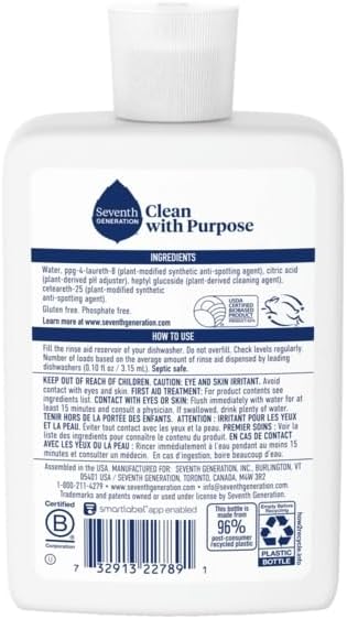 Seventh Generation Dishwasher Rinse Aid - 8 oz - 2 pk