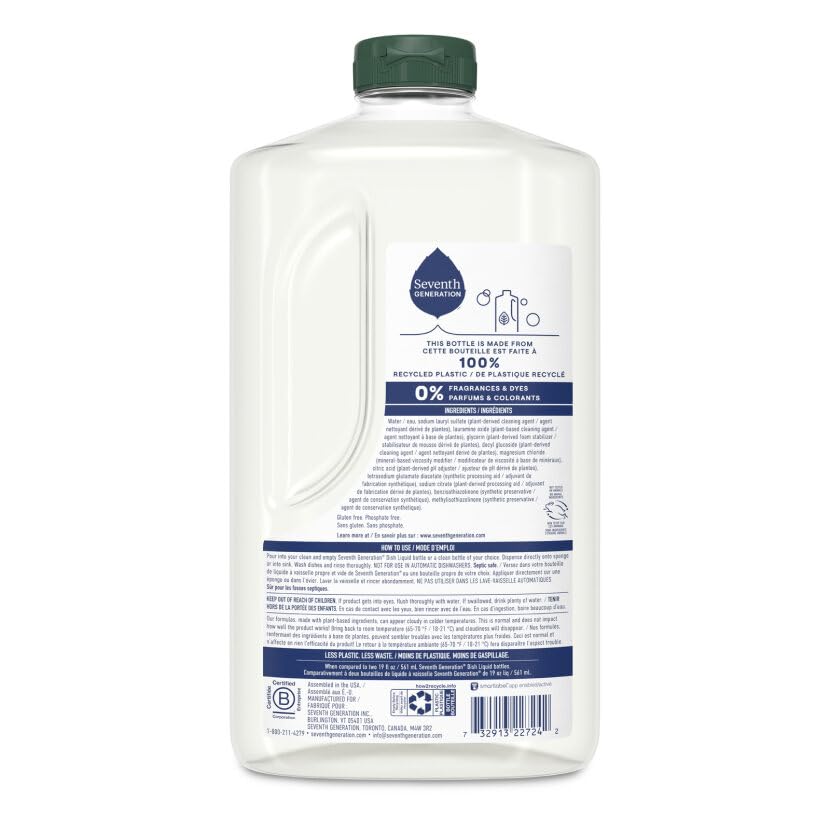 Seventh Generation Dishwashing Liquid, Natural, 50 Ounce