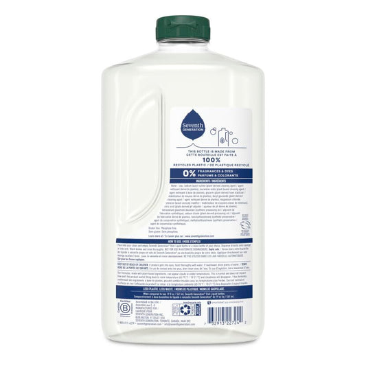 Seventh Generation Dishwashing Liquid, Natural, 50 Ounce