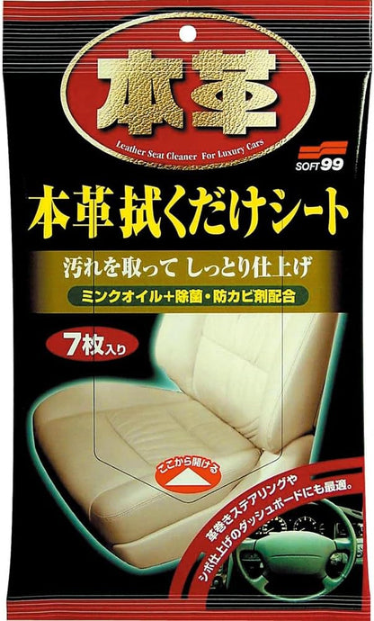 SOFT99 2059 Leather Seat Cleaning Wipes, Set of 7