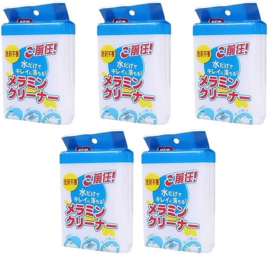 5Pcs Multifunctional Magic Sponge Cleaning Melamine Household Kitchen Dishwashing Pot Brush Cleaning Tool, White (10 * 7 * 3cm)