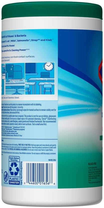 Disinfecting Wipes, Fresh Scent, 7 x 8, White, 75/Canister, 6 Canisters/Carton
