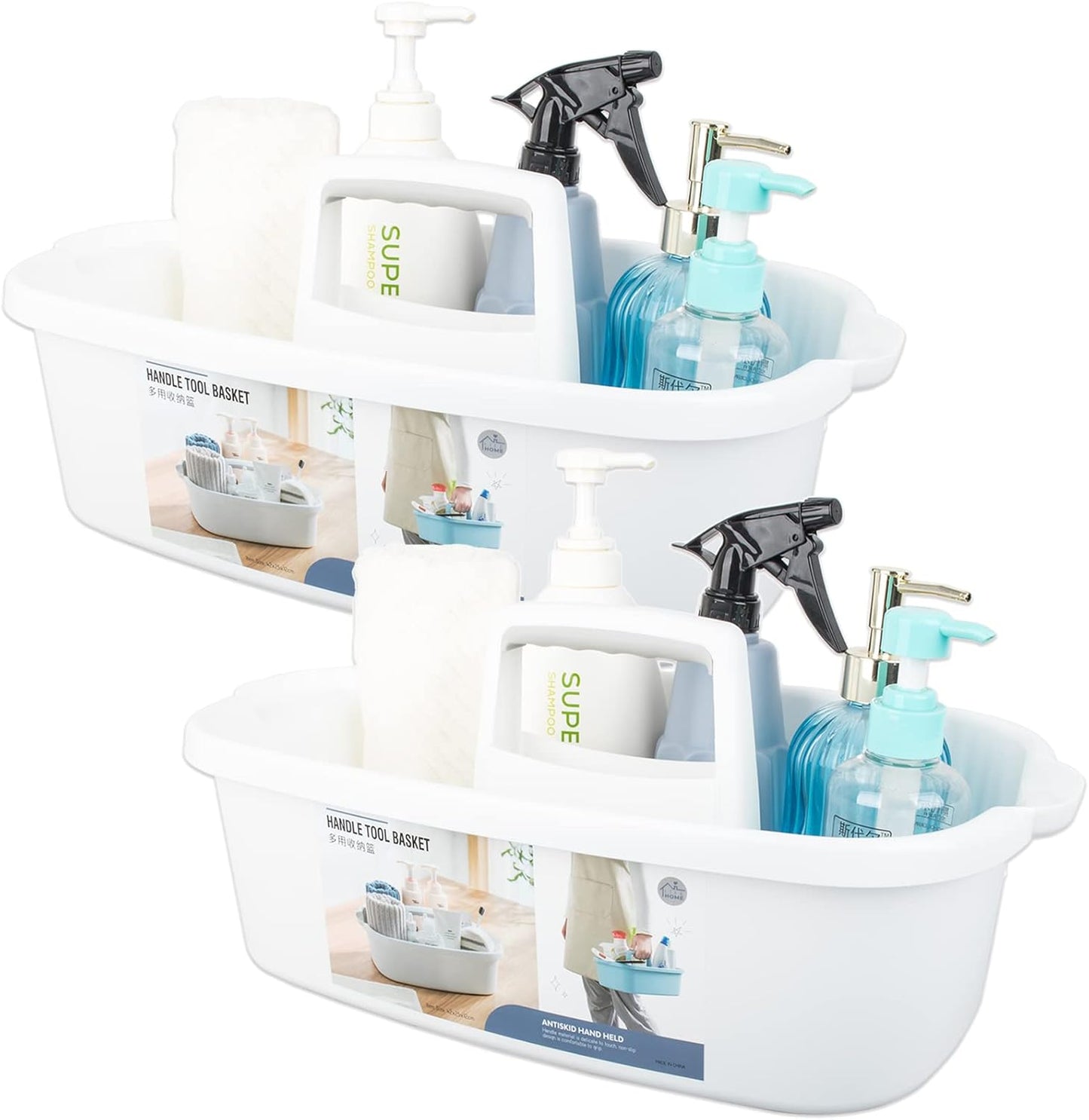 Large Cleaning Supplies Caddy Portable Shower Basket Supply Organizer with Handle Plastic Bucket Tool Storage for Bathroom, Bedroom, Kitchen, College Dorm, Garden, Dark Gray 2 Pack