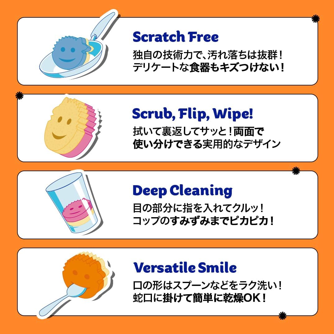 Scrub Mommy Kitchen Sponges - Dual-Sided Dish Sponges for Scrubbing - Non-Scratch Cleaning Sponges for Washing Dishes, Bathroom & Multi-Surface Cleaning - Online Exclusive (3 Count)