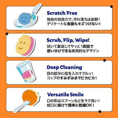 Scrub Mommy Kitchen Sponges - Dual-Sided Dish Sponges for Scrubbing - Non-Scratch Cleaning Sponges for Washing Dishes, Bathroom & Multi-Surface Cleaning - Online Exclusive (3 Count)