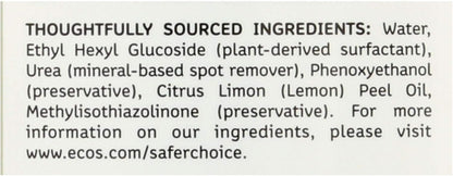 Earth Friendly Wave Jet Auto Dishwasher Rinse Aid - Made From Plants - Non GMO - 8 fl oz (Pack of 3)
