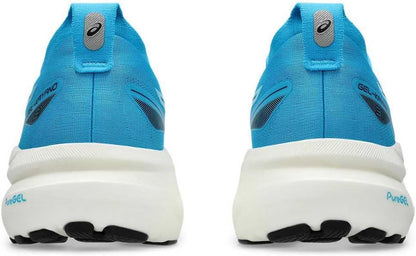 ASICS Women's Gel-Cumulus 28 Running Shoes - Colors B