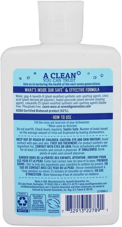Seventh Generation Dishwasher Rinse Aid - 8 oz - 2 pk