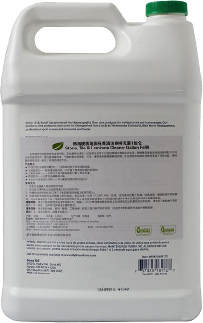 Bona Stone Tile and Laminate Floor Cleaner Refill FamilyValue 1gallon-kNclg-Bona