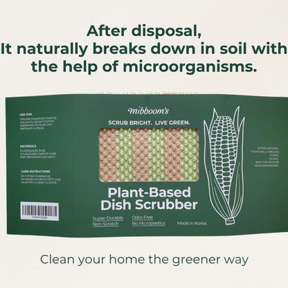 mibboom's Dish Scrubbers – Non-Scratch, Reusable Kitchen Sponges for All-Purpose Cleaning, Made in Korea, 4 Pack (7.6 x 7.4 in)
