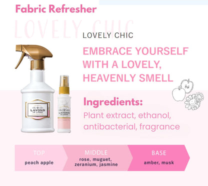 LAVONS Fabric Spray Freshener for Carpet Fresh, Pet Safe Linen Spray for Bedding, Organic Fabric Refresher Spray for Home & Offices, Natural Carpet Freshener from Japan, 12.5 Fl Oz LOVELY CHIC 2EA