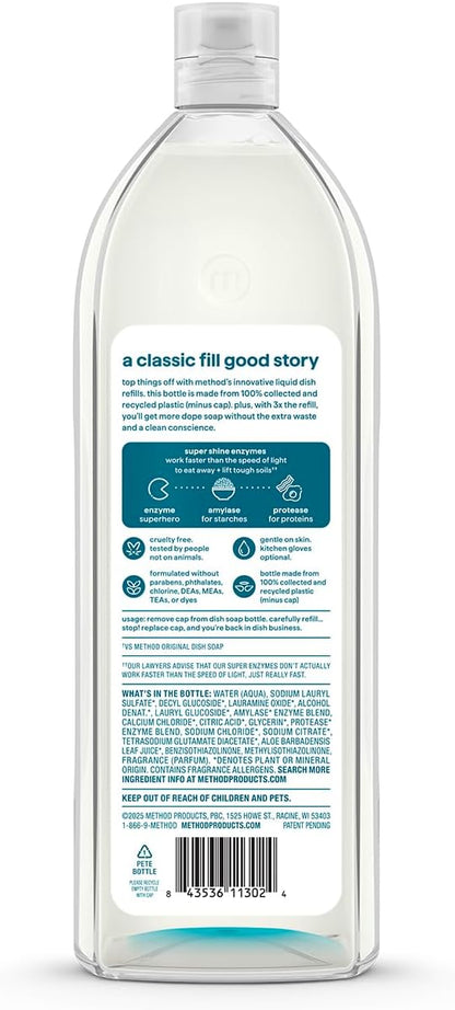 Method Super Shine Liquid Dish Soap Refill, Powered by Enzymes, Free + Clear, Unscented, 48 fl oz