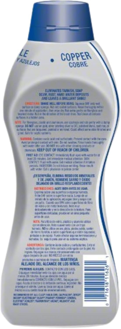 Microfiber Cleaning Cloth Bundle for Bar-Keeper's Friend Soft Cleanser 26 Oz and. Removes Rust, Lime Stains, Tarnish. Ideal for Stainless Steel, Ceramic, or Tile. Kitchens Or Bathrooms