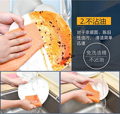 Reusable Cleaning Cellulose Sponge Cloths Absorbent Wipes Clean Kitchen Car Dish Eco-Friendly Dishcloth Hand Towel Auto - 1pack (5pcs)