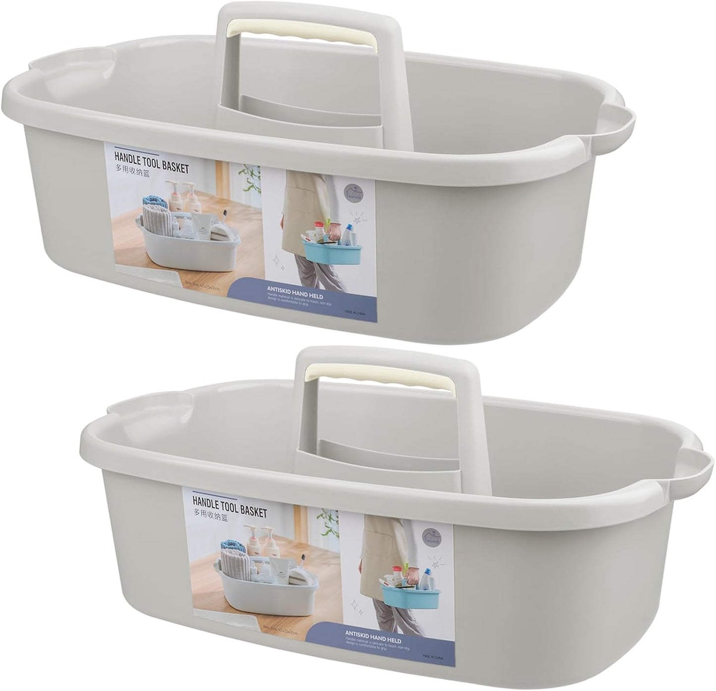 Large Cleaning Supplies Caddy Portable Shower Basket Supply Organizer with Handle Plastic Bucket Tool Storage for Bathroom, Bedroom, Kitchen, College Dorm, Garden, Dark Gray 2 Pack