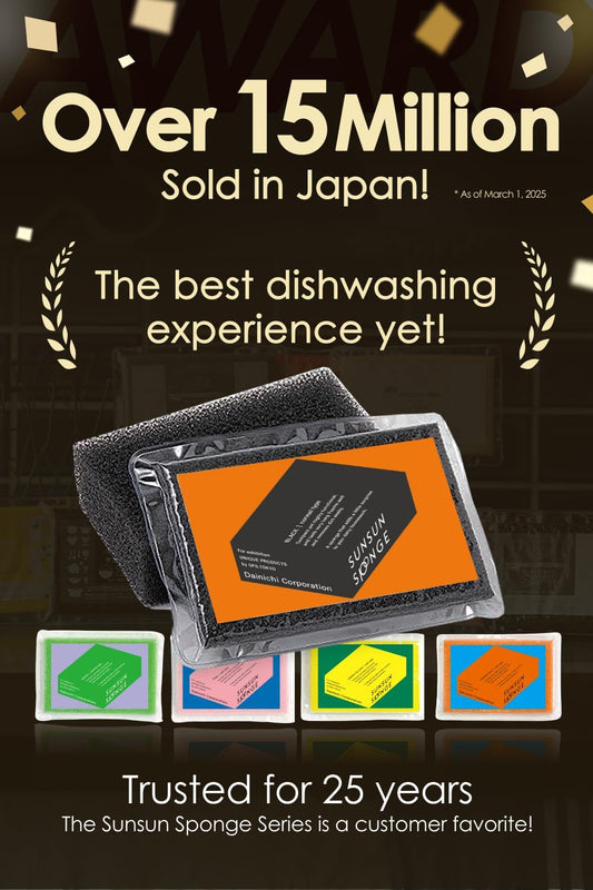 SunSun Sponge Kitchen Sponges, Made in Japan All Surface Scratch-Free Odor Resistant Durable Long-Lasting Sponge for Dishwashing, Pastel Color, 4 Count