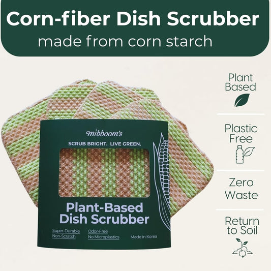 mibboom's Dish Scrubbers – Non-Scratch, Reusable Kitchen Sponges for All-Purpose Cleaning, Made in Korea, 4 Pack (7.6 x 7.4 in)