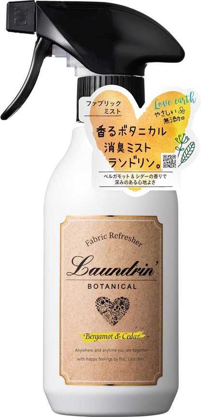 Laundrin Fabric Refresher Spray, Pet Odor Eliminator for Home, Room Essentials Fabric Spray, Odor Removal for Mattress, Curtain, Sofa, Carpet, Furniture, and Bedding - 300ml, Classic Floral