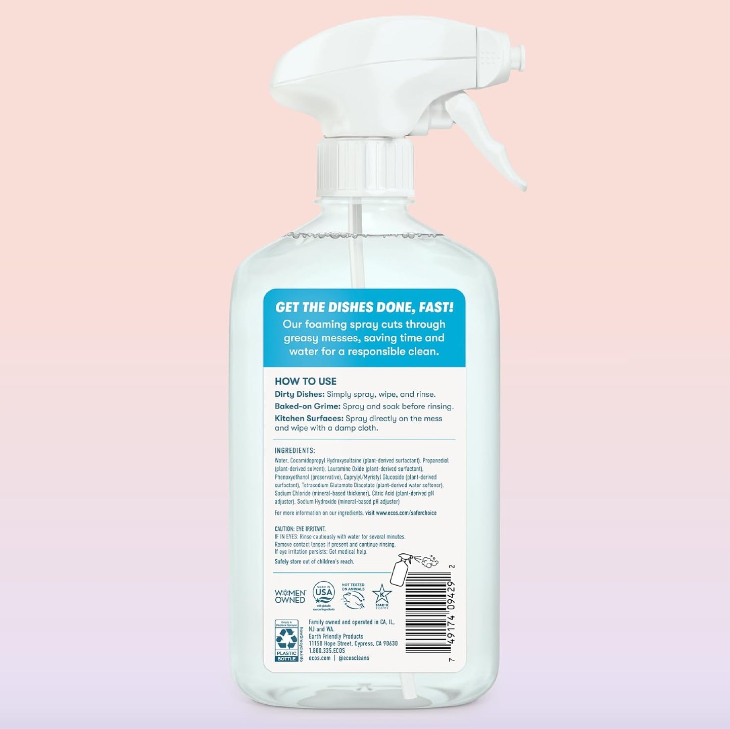 ECOS Foaming Dish Soap, Powerful Spray-On Formula, Saves Water, Wipe & Rinse Dish Cleaner - Hypoallergenic - Free & Clear, 17 Fl Oz (Pack of 4)