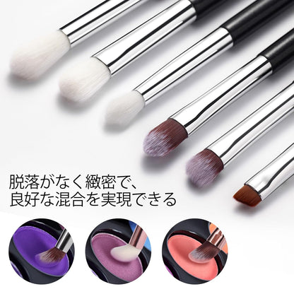 Eye Makeup Brush Set, 6 Pcs Professional Blending Eyeshadow Makeup Brushes for Concealer Eyebrows Eyeliner, Soft Hairs & Wood Handle