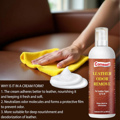 Leather Odor Remover Cream for Couches, Furniture, Car Interiors, Jackets, Shoes Unscented 6.76 Fl Oz