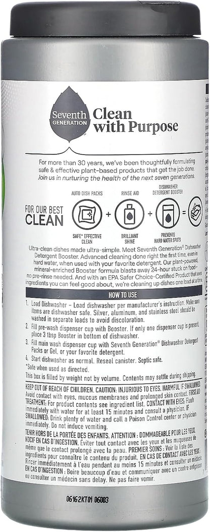Seventh Generation Power+ Dishwasher Detergent Booster Powder, Blasts Away Stuck-On Food, Fresh Citrus Scent, 27 Oz