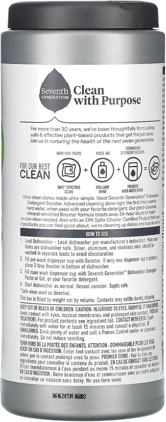 Seventh Generation Power+ Dishwasher Detergent Booster Powder, Blasts Away Stuck-On Food, Fresh Citrus Scent, 27 Oz