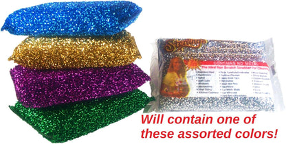 Sponge Made in Israel.