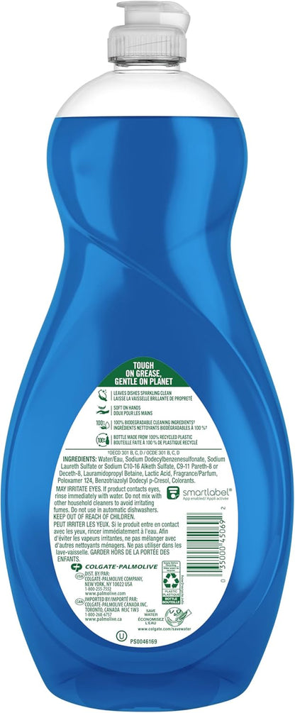 Palmolive Ultra Dishwashing Liquid Dish Soap, Oxy Power Degreaser - 32.5 Fl Oz (Pack of 4)