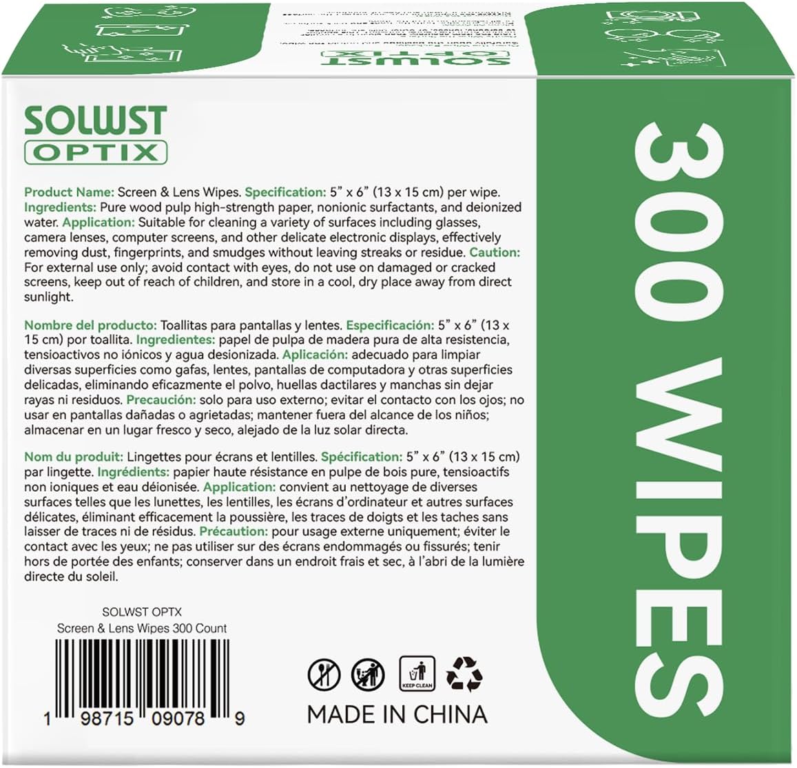 Optix Lens Cleaning Wipes - 300 Pre-Moistened, Individually Wrapped Wipes for Eyeglasses, Camera Lenses, Tablets, Phones, Computer Screens, and Other Surfaces