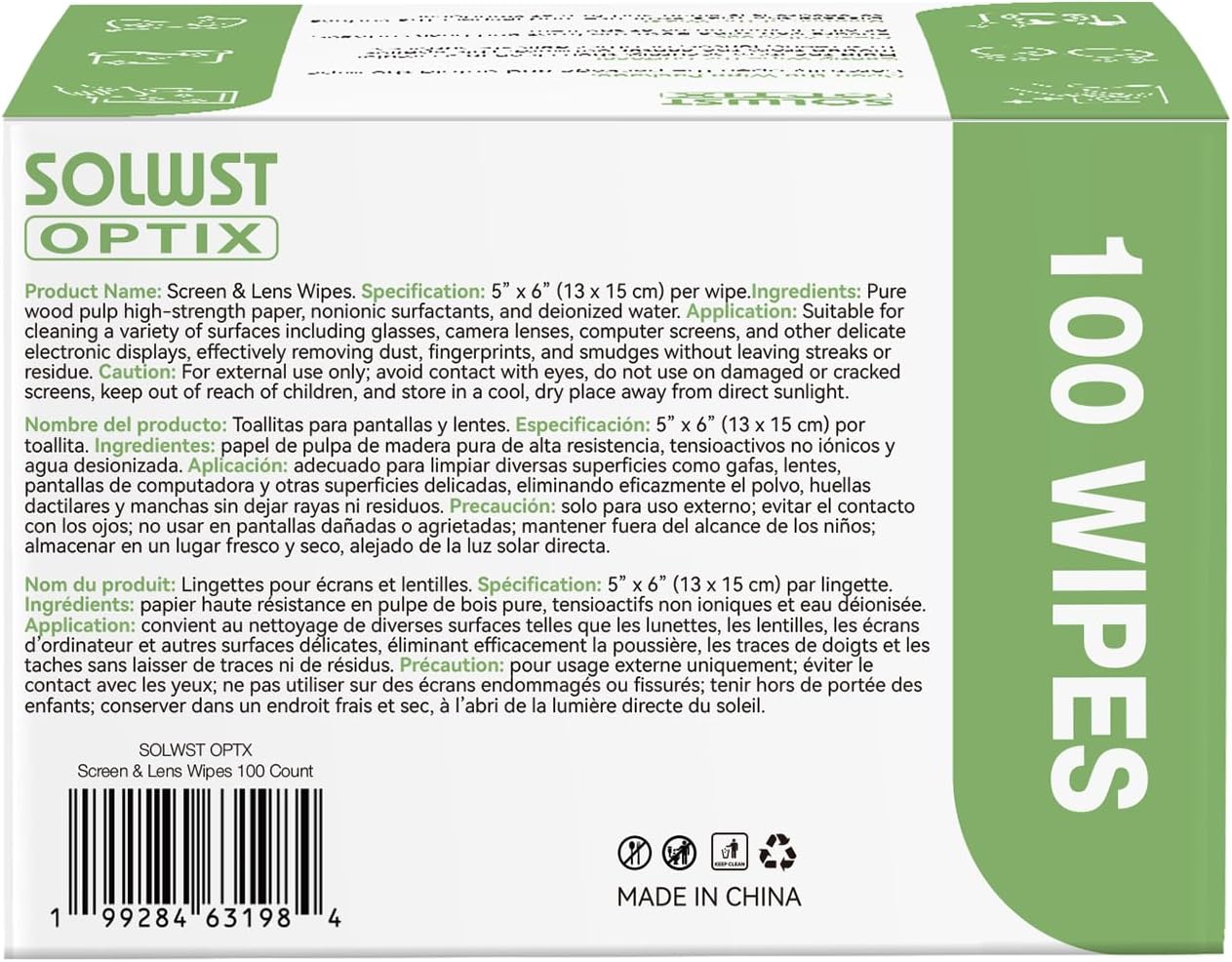 Optix Lens Cleaning Wipes - 300 Pre-Moistened, Individually Wrapped Wipes for Eyeglasses, Camera Lenses, Tablets, Phones, Computer Screens, and Other Surfaces