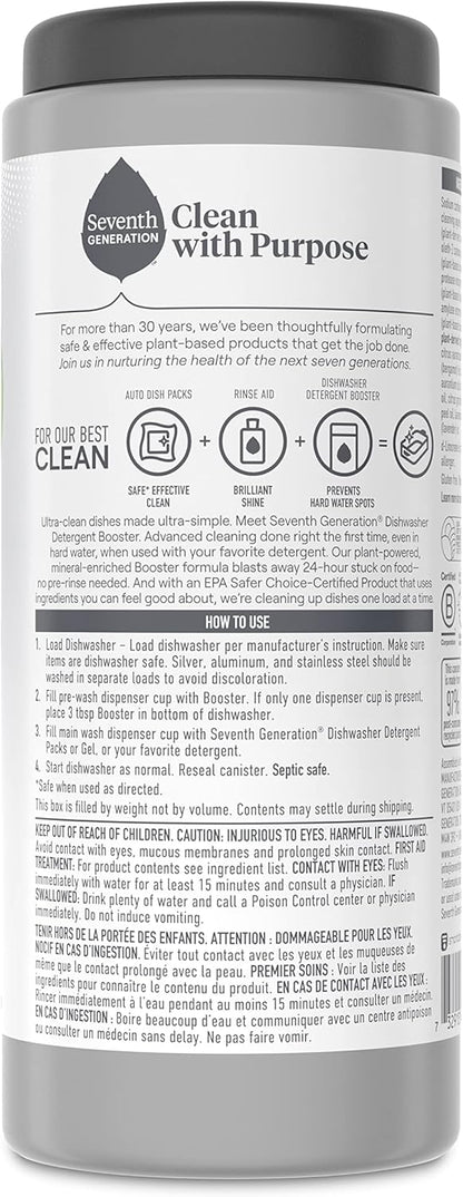 Seventh Generation Power+ Dishwasher Detergent Booster Powder, Blasts Away Stuck-On Food, Fresh Citrus Scent, 27 Oz