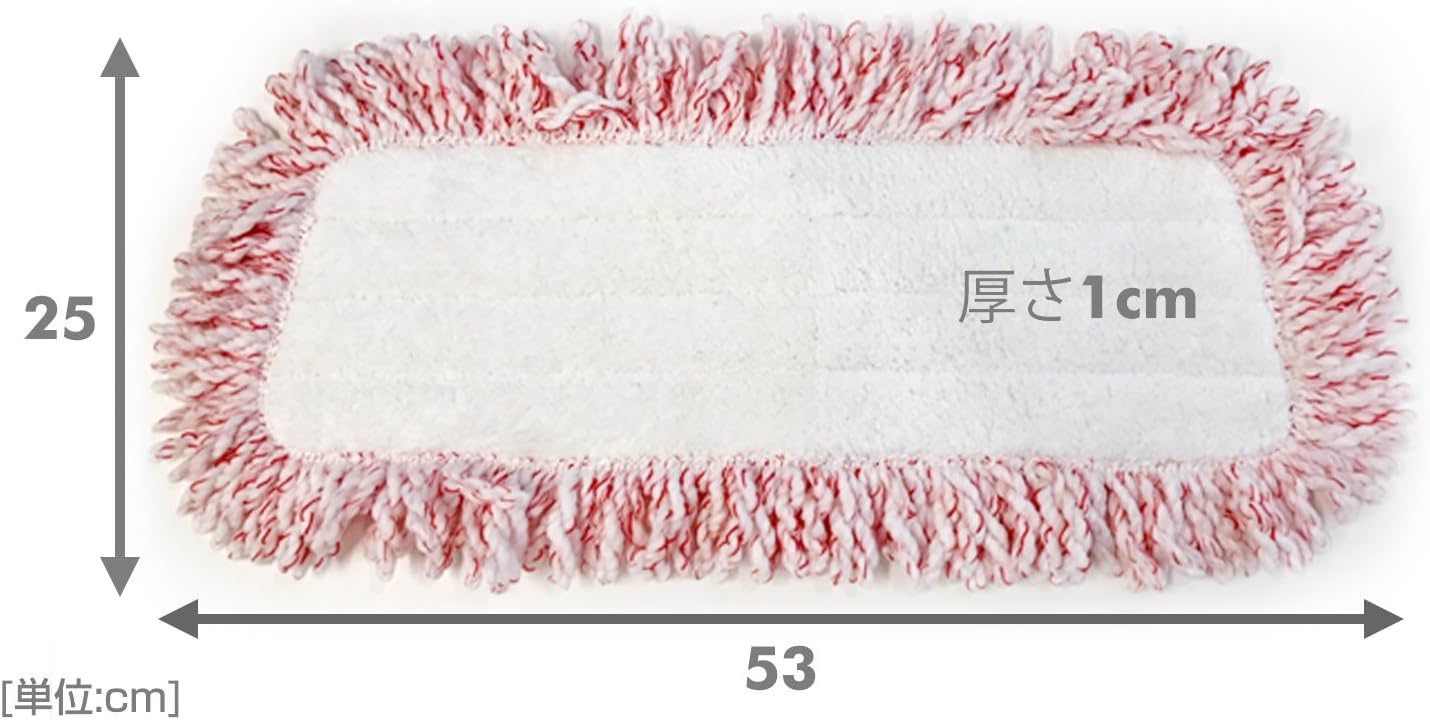 Rubbermaid Reveal Spray Mop, Bundles: 1 Mop, 1 Multi-Surface Microfiber Pads, 1 Refillable Bottles (2856049)
