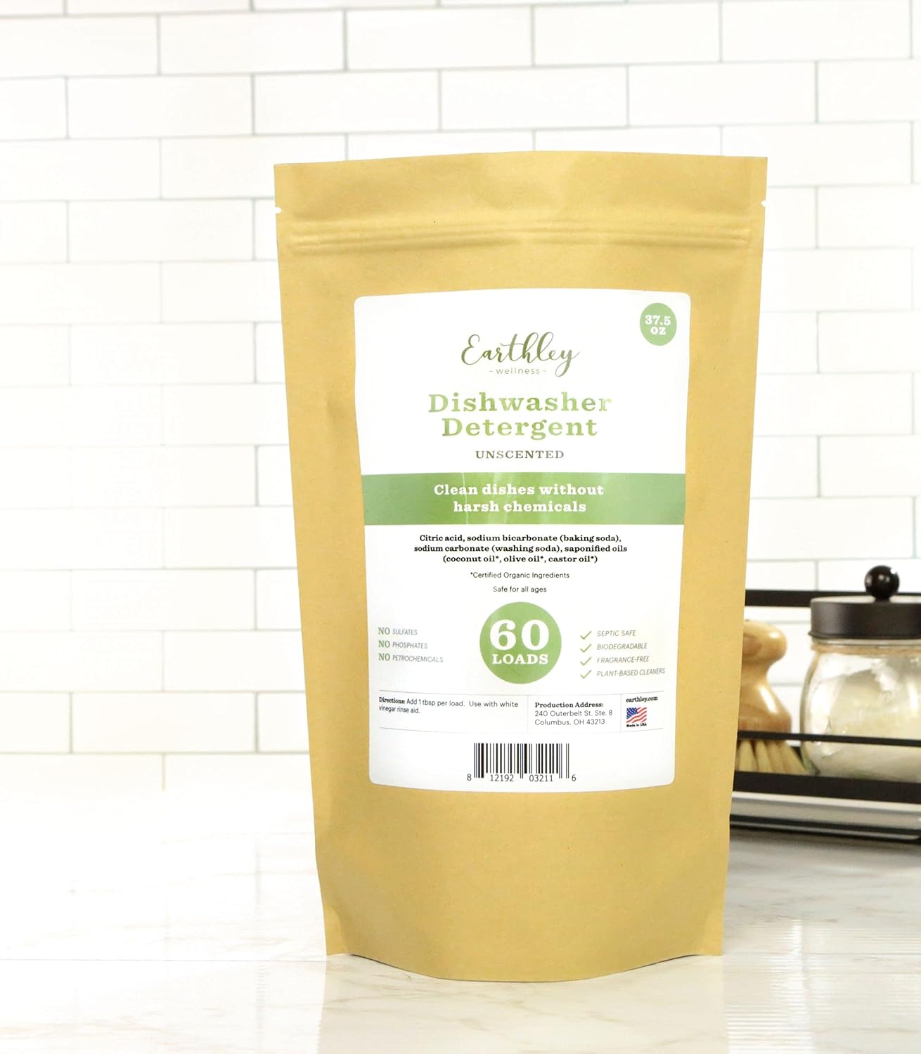 Earthley Wellness, Dishwasher Detergent, Eco-Friendly, Pure, Certified Organic Dish Detergent (60 Loads, Unscented)