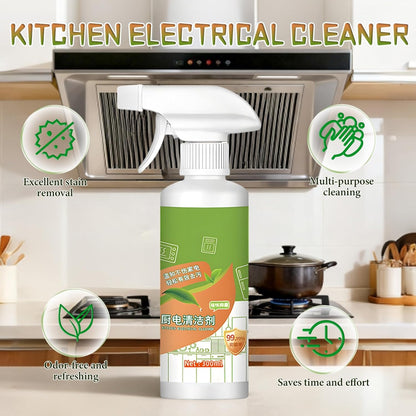 Botou 2026 Fly Spray Clèanse Household Formula Multi Purpose Appliance Hood Cleaner Kitchen Enzyme Appliances Cleanse Oven Range Hold Stove Electrolyzed Ion Spray 300ml