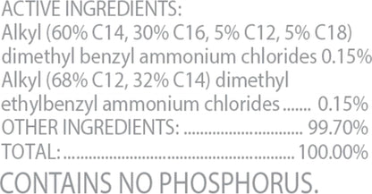 Turbo Disinfectant Cleaner for Sprayer Devices, Bleach-Free, Kills Cold and Flu Viruses and COVID-19 Virus, 64 Fluid Ounces