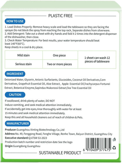 Dishwasher Detergent Sheets 100 Loads,Eco Friendly Dishwasher Detergent Plastic-Free Washer Sheets Alternative (Lemon)
