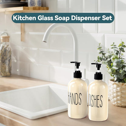 COHOSEGE Glass Soap Dispenser Set 2 Pack,Contains Hand and Dish Soap Dispenser.Premium 16 Oz Black Kitchen Soap Dispenser Set for Kitchen Sink and Farmhouse Decor
