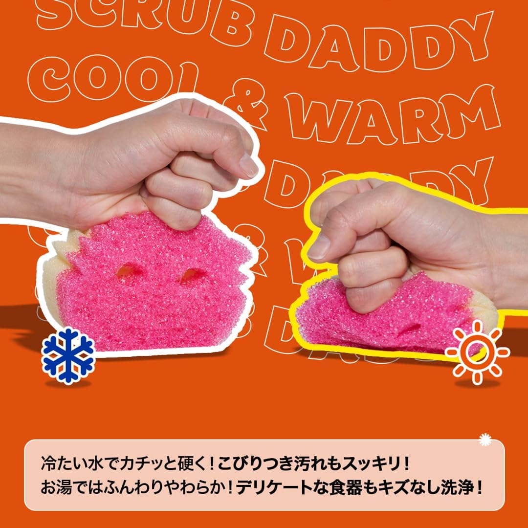Scrub Mommy Kitchen Sponges - Dual-Sided Dish Sponges for Scrubbing - Non-Scratch Cleaning Sponges for Washing Dishes, Bathroom & Multi-Surface Cleaning - Online Exclusive (3 Count)