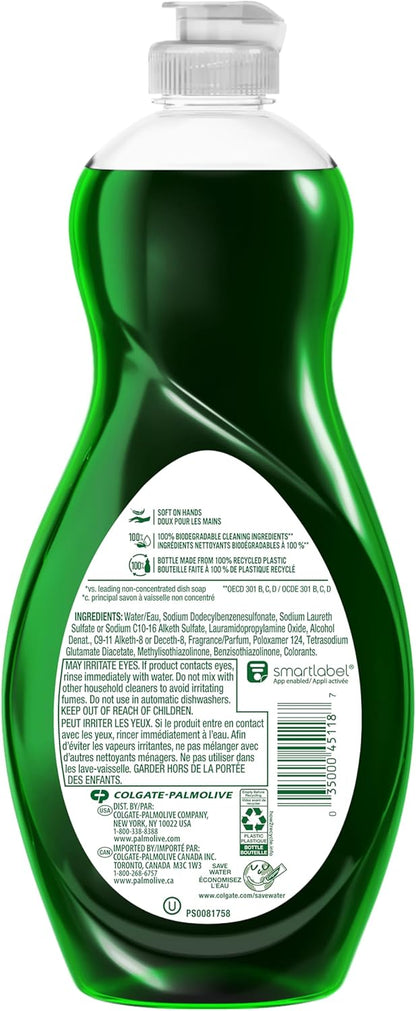 Palmolive Ultra Dishwashing Liquid Dish Soap, Oxy Power Degreaser - 32.5 Fl Oz (Pack of 4)