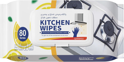 CleaningWipes for Microwaves and Cooktops, Easily Removes Food and Grime Buildup, Great for Home and Kitchen Use - 80 Count,Professional Grade Heavy-Duty Cleaning，Convenient Stove Cleaner