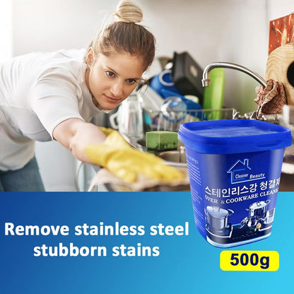 TOKLYUIE Stainless Steel Cleaning Paste 500g,powerful Cookware Rust Removal Cleaning Paste,kitchen Stainless Steel Cleaner,decontamination Paste for Cleaning the Bottom of the Pot (200g)