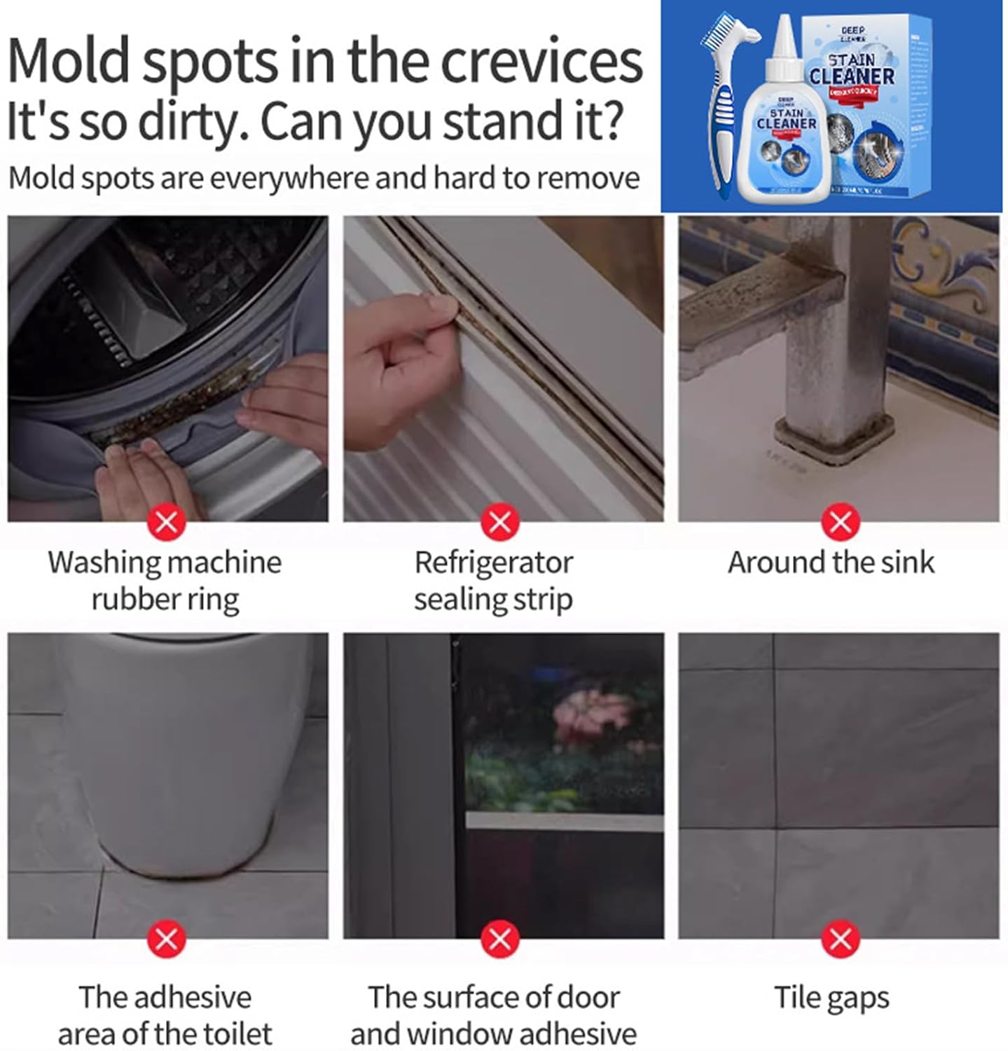 Active mold stain remover gel, heavy-duty remover, multi-purpose cleaner, suitable for tile floor grout, bathroom shower glass, sealant, front-loading washing machine sealant cleaner, etc 6.76 fl oz.