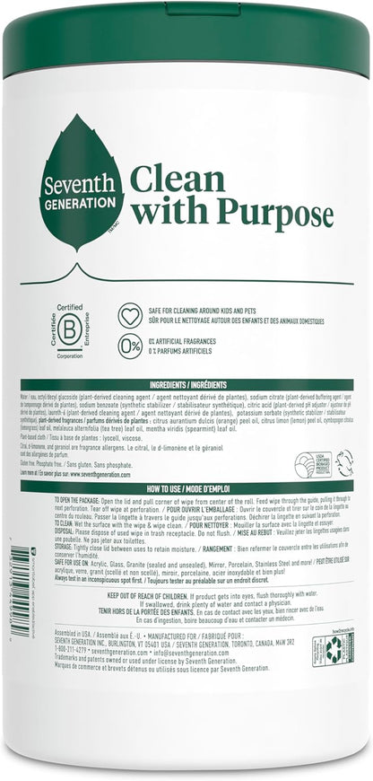 Seventh Generation Multi Surface Wipes All Purpose Cleaning Lemon Zest scent with 100% Essential Oils and Botanical Ingredients 70 count, Pack of 6