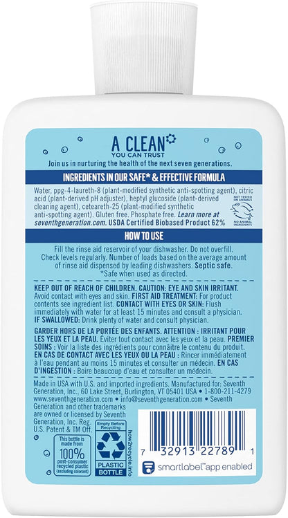 Seventh Generation Rinse Aid Free and Clear -- 8 fl oz, Packaging May Vary