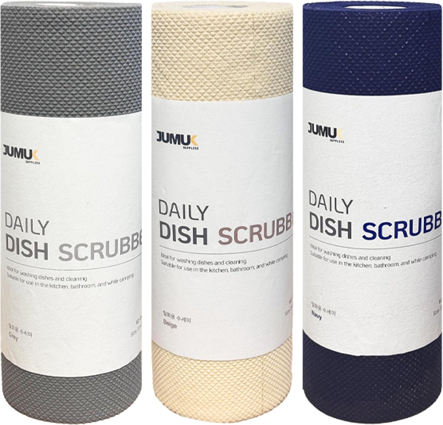 Daily Dish Scrubber Sheet Non-Scratch Household Disposable Cleaning Sponges | Recyclable, Eco-Friendly & Perfect for Kitchen, Home Cleaning and Outdoor Use (1, Navy)