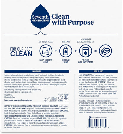 Seventh Generation Dishwasher Detergent Packs Free & Clear Pack of 2 for sparkling dishes Dishwasher tabs 45 count