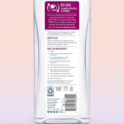ECOS® Hypoallergenic Dish Soap, Natural Almond, 25oz by Earth Friendly Products (Pack of 2)
